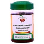 VAIDYARATNAM Ajamamsa Rasayanam 500 G (Pack Of 1)| Ayurvedic Products | Ayurveda Products | Products, (Model: VAJA500G) - Fast UK Delivery - Image 2