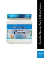 Gemblue Biocare Face and Body Cream | Moisturising and Nourishing Cream for Dryness (Gemblue Biocare Diamond Cream, 385ml 12.92 fl oz.) - Fast UK Delivery - Image 7