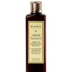 Kama Ayurveda Ayurvedic Baby Massage Oil, 21.7 Fl Oz - Fast UK Delivery