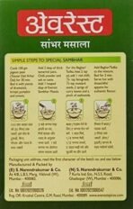 Everest Masala, Sambhar, 50g Carton - Fast UK Delivery - Image 4