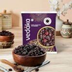 Vedaka Premium Whole Dried Cranberries, 500g - Fast UK Delivery - Image 6