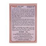 MDH Sambar Masala, 100g - Fast UK Delivery - Image 4