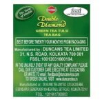 DUNCANS FINEST HAND - PICKED LEAF TEA Double Diamond 100% Natural & Pure Green Tea + Tulsi Green Tea Combo Pack Of 4 (3+1 Free) - Bags, 0.34 Kg - Fast UK Delivery - Image 7