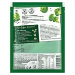 Knorrtoys Cream Of Brocolli Soup 50G | With Real Vegetables - Fast UK Delivery - Image 3