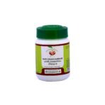 Vaidyaratnam Haridrakhandam 100G (Pack of 3) - Fast UK Delivery