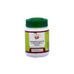 Vaidyaratnam Haridrakhandam 100G (Pack of 3) - Fast UK Delivery