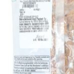More Choice Dry Dates Yellow (Chhuhara), 200gm Pouch - Fast UK Delivery - Image 4