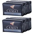 Camay CHIC Softly Scented Bar Soap (PACK OF 5) All-in-one exfoliating and moisturizing soap Leaves Skin Smooth & Radian! Great for Hands, Face & Body! (5 Bars, 4.4oz Each Bar) - Fast UK Delivery