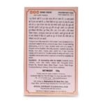 MDH Sambar Masala, 100g - Fast UK Delivery - Image 3