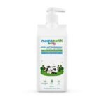 Mamaearth Milky Soft Body Lotion with Oats, Milk & Calendula - 400 ml - Fast UK Delivery