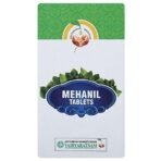 VAIDYARATNAM Mehanil Tablets -100 Tablets with Free Pachak Methi - Fast UK Delivery - Image 2