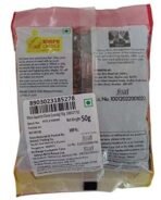 More Choice Superior Clove (Lavang), 50Gm Pouch - Fast UK Delivery - Image 3
