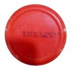 Figaro Queengreen Stuffed Olives, 450g - Fast UK Delivery - Image 4