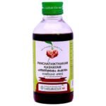 Vaidyaratnam Panchathikthakam Kashayam 200 ML (Pack Of 2) - Fast UK Delivery