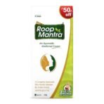 Roop Mantra Ayurvedic Fairness Face Cream (60 g) - Fast UK Delivery