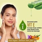 BOROPLUS Aloe Vera Gel with Haldi, Chandan & Kesar Rich in Vitamin E and Antiseptic Herbs Anti-ageing Free from Parabens, Silicones and Synthetic Dyes 450ml (Pack of 3, 150ml + 150ml + 150ml) - Fast UK Delivery - Image 7