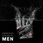 DENVER Black Code Bathing Soap -125GM Each (Pack Of 5) | Fragrance Soap Specially for Men - Fast UK Delivery - Image 3