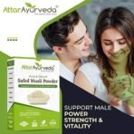 Attar Ayurveda Safed Musli Powder (100 grams) for Stamina and Energy | 100% Pure, Preservative free | No Artificial flavour or color added - Fast UK Delivery - Image 5