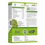 Attar Ayurveda Raw Pumpkin Seeds for Eating (250 Grams) | Protein and Fiber Rich Superfood | Unsalted, unroasted - Fast UK Delivery - Image 3