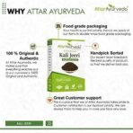 Attar Ayurveda Original Kali Jeeri - 100 grams - Fast UK Delivery - Image 7