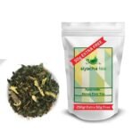 Siyacha Tea Ayurvedic Stress Free Tea|SPECIAL VALUE OFFER PACK BUY 250g GET EXTRA 50g FREE|Helps Relieve Stress & Anxiety|Calming Herbal Blend Tisane|Steep as Hot Bedtime Sleep Tea or Iced Calming Tea - Fast UK Delivery