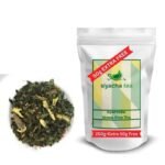 Siyacha Tea Ayurvedic Stress Free Tea|SPECIAL VALUE OFFER PACK BUY 250g GET EXTRA 50g FREE|Helps Relieve Stress & Anxiety|Calming Herbal Blend Tisane|Steep as Hot Bedtime Sleep Tea or Iced Calming Tea - Fast UK Delivery