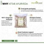 Attar Ayurveda Paneer Phool for Diabetes (400 grams) | Paneer Doda | Paneer Dodi | Withania Coagulans | Pure and Natural | No preservatives - Fast UK Delivery - Image 6