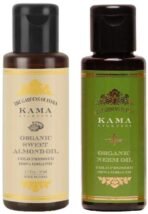 Kama Ayurveda Organic Sweet Almond Oil (50ml - In) & Kama Ayurveda Organic Neem Oil Combo - Fast UK Delivery