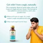 Maharishi Ayurveda Kasni Cough Syrup with Kanth Sudha | Ayurvedic Cough Syrup | Hot Sip Cough Relief Products for Kids Dry Cough Chronic Cough | Non-Drowsy | Non- Habit Forming| Non-alcoholic | 100 ml | Pack of 3 - Fast UK Delivery - Image 5