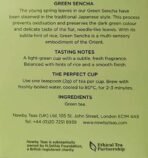 Newby Sencha Green Tea | Loose Leaf | Fresh, Verdant Aroma & Mild Silky Aftertaste | 100g - Fast UK Delivery - Image 6