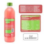 Paper Boat Swing Guava Vegetarian 600Ml (Pack Of 6) - Fast UK Delivery - Image 3