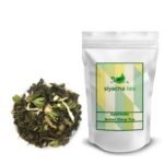 Siyacha Tea Herbal Ayurvedic Bed Time Herbal Tea||A Beverage For Peaceful Sleep|Stress Relief Caffeine Free Tisane|Loose Leaf Blend|Makes 125 Cups (Approx),250 Grams - Fast UK Delivery