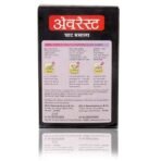 Everest Chaat Masala| 100 Gm Each| Pack of 2| 200 Gm - Fast UK Delivery - Image 3