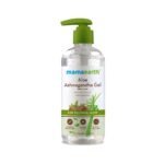 Mamaearth Aloe Ashwagandha Gel, for face, with Aloe Vera & Ashwagandha for a Youthful Glow - 300 ml - Fast UK Delivery