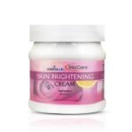 GemBlue Biocare Skin Brightening Cream, 500 ml - Fast UK Delivery