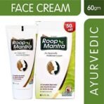 Roop Mantra Combo Face Care Kit (Face Cream 60gm + Aloevera Face Wash 115ml) - Fast UK Delivery - Image 3