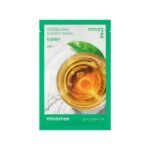Innisfree Kombucha Energy Mask 22ml - Fast UK Delivery