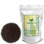 Siyacha Tea Signature Assam CTC Chaipatti|250g Pouch| Strong Blend With Fresh Loose Leaf|Black Tea|Healthy Dannedar Chai|Milk Chai| Refreshing Taste| - Fast UK Delivery