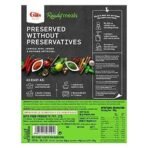 Gits Ready to Eat Jeera Rice & Dal Tadka Combo Meal, Pure Veg, Heat and Eat, 375g (Pack of 2) - Fast UK Delivery - Image 4