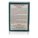MDH Masala - Chana, 100 g Carton - Fast UK Delivery - Image 4