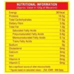 Bambino Vegetarian Pasta Macaroni Elbow, 400 grams / 425 grams Pouch (Weight May Vary) - Fast UK Delivery - Image 3