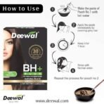 Deewal BH+ hair color Organic, amonia free 100% herbal hair color powder for Natural (Black) - Fast UK Delivery - Image 4