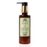 Kama Ayurveda Lavender Patchouli Body Moisturiser with Pure Essential Oils of Lavender and Patchouli, 200ml - Fast UK Delivery