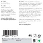 Newby Ceylon Heritage Loose Leaf Black Tea from Srilanka, 100g - Fast UK Delivery - Image 6