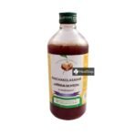 VAIDYARATNAM PANCHAKOLASAVAM 450 ML - Fast UK Delivery
