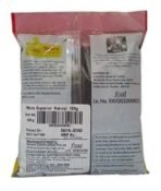 More Superior Spices - Kalonji, 100G Pouch - Nigella, Powder - Fast UK Delivery - Image 3