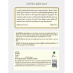 Kama Ayurveda Organic Khus Soap 100% Organic and Cold Pressed, 125g - Fast UK Delivery - Image 5