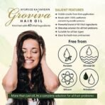 Groviva Hair Oil 100 ml| Complete Hair Solution | Reduces Hair Fall, Dandruff & Promotes Hair Growth (Pack of 1 (100ml X 1)) - Fast UK Delivery - Image 3