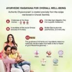 Maharishi Ayurveda Authentic Chyavanprash | 5X Immunity, Strength & Stamina | Chyawanprash With Pure Vanshlochan (500Gm- Pack of 2) - Fast UK Delivery - Image 5