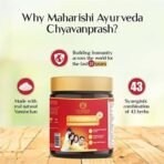 Maharishi Ayurveda Authentic Chyavanprash | 5X Immunity, Strength & Stamina | Chyawanprash With Pure Vanshlochan (500Gm- Pack of 2) - Fast UK Delivery - Image 7